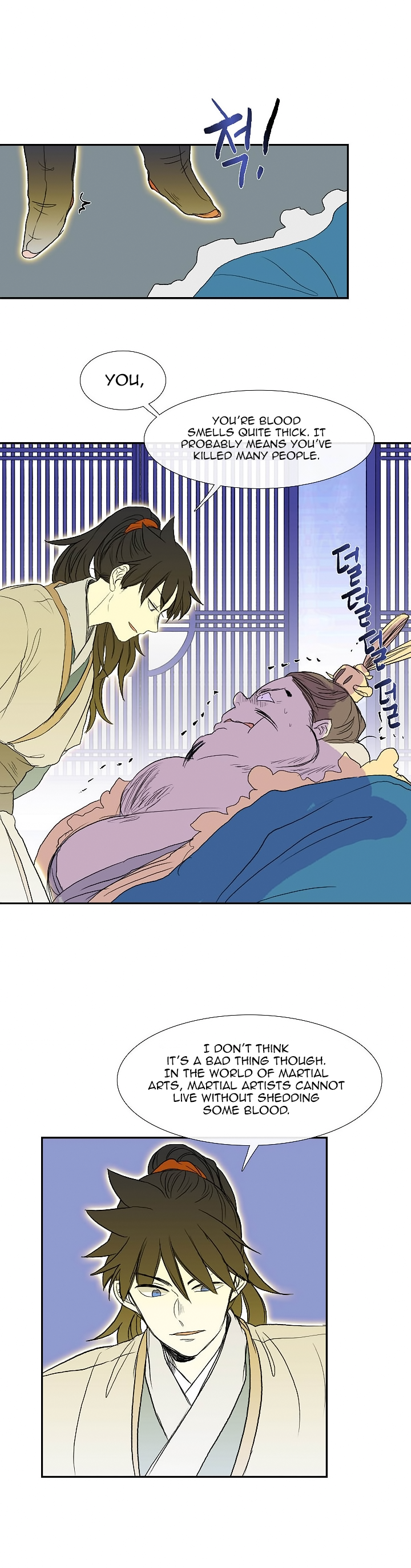The Scholar's Reincarnation Chapter 72 16